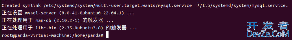 Ubuntu中远程连接Mysql数据库的详细图文教程
