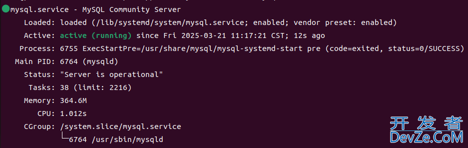 Ubuntu中远程连接Mysql数据库的详细图文教程