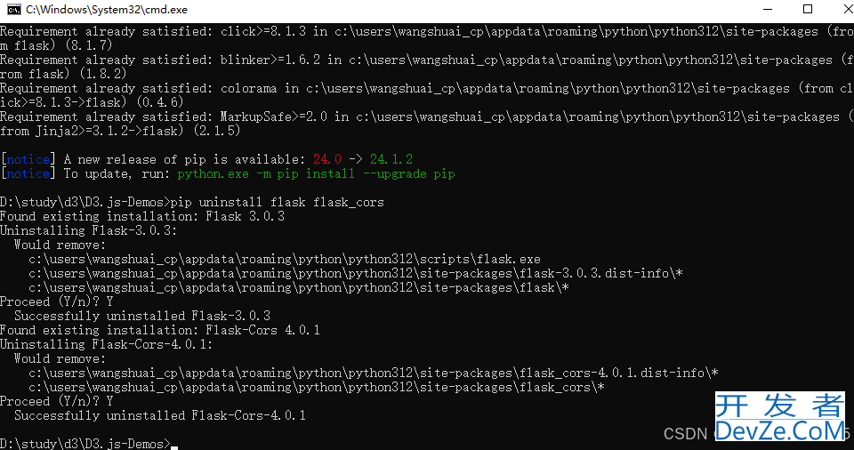 Python 安装和配置flask, flask_cors的图文教程