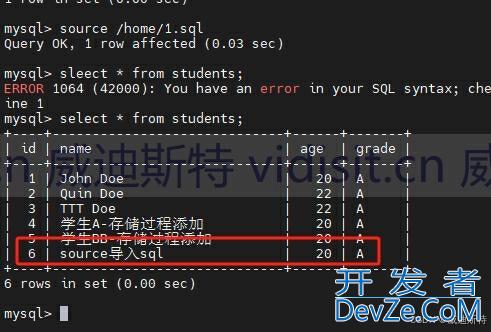 数据库SQL脚本文件导入到mysql数据库的两种方式