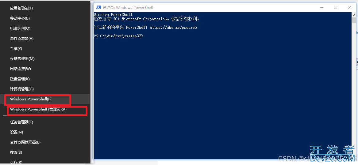 Python 安装和配置flask, flask_cors的图文教程