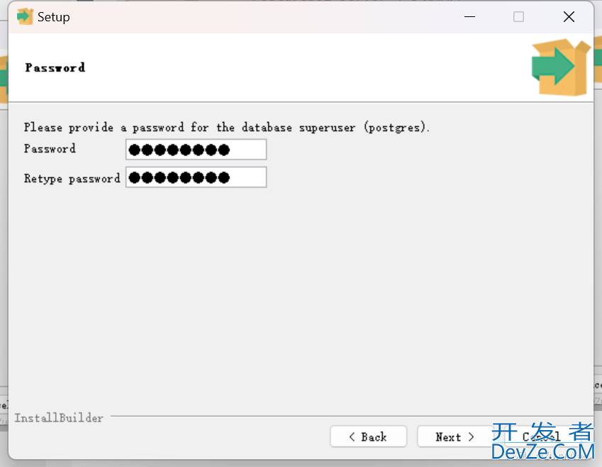 Win11安装PostgreSQL数据库的两种方式详细步骤