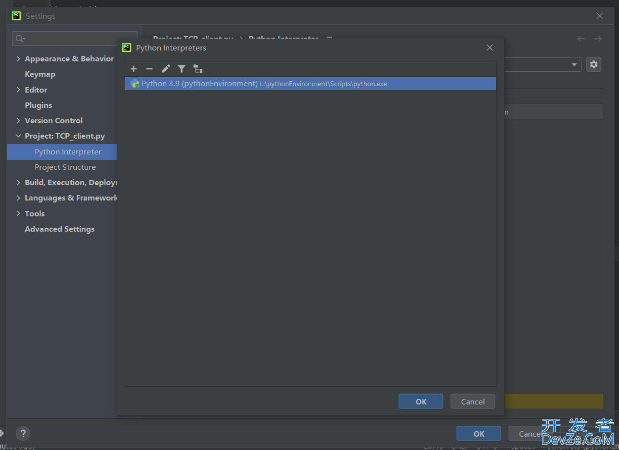 解决Cannot set up a python SDK at Python问题