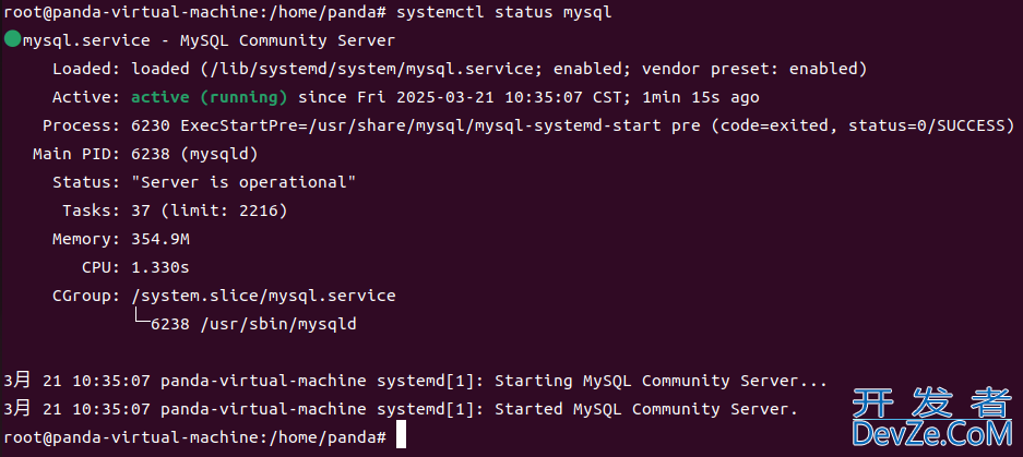 Ubuntu中远程连接Mysql数据库的详细图文教程