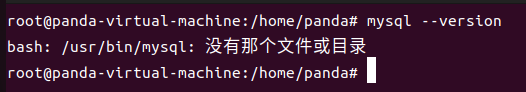 Ubuntu中远程连接Mysql数据库的详细图文教程