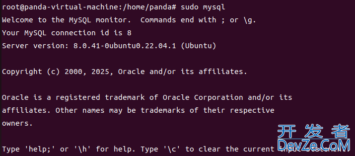 Ubuntu中远程连接Mysql数据库的详细图文教程