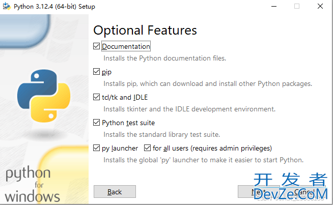 Python 安装和配置flask, flask_cors的图文教程
