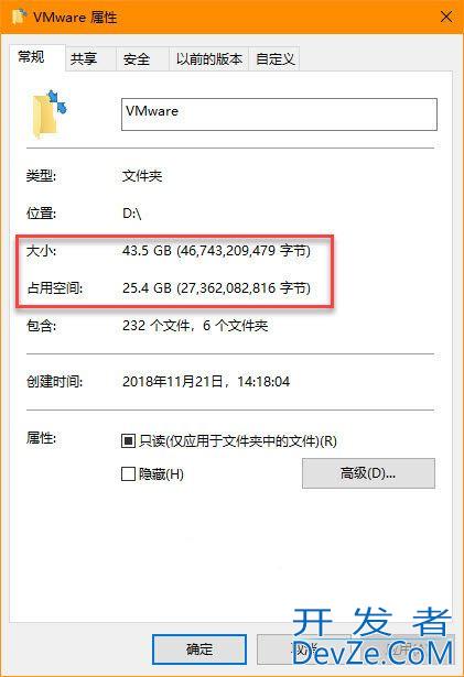 如何启用NTFS压缩? 巧用Win10自带的NTFS压缩节约磁盘空间的技巧
