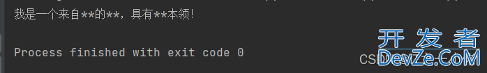 Python实现敏感词过滤的五种方法