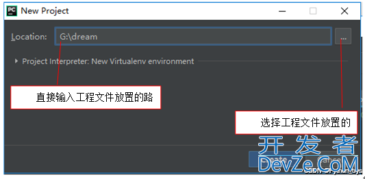 Pycharm IDE安装环境配置的2025最新完整版教程