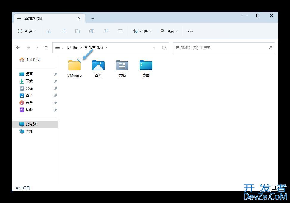 windows系统如何启用NTFS压缩? Windows释放更多磁盘空间的教程