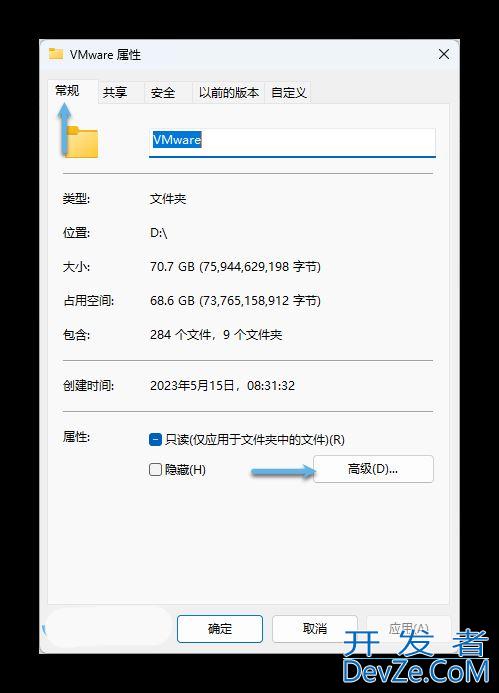 windows系统如何启用NTFS压缩? Windows释放更多磁盘空间的教程