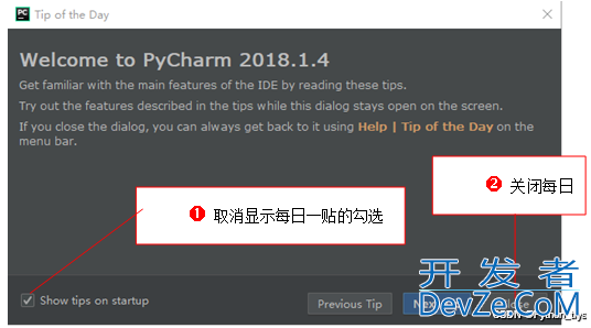 Pycharm IDE安装环境配置的2025最新完整版教程