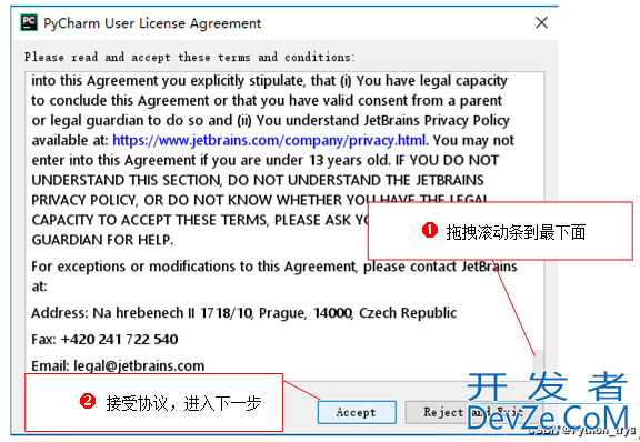 Pycharm IDE安装环境配置的2025最新完整版教程