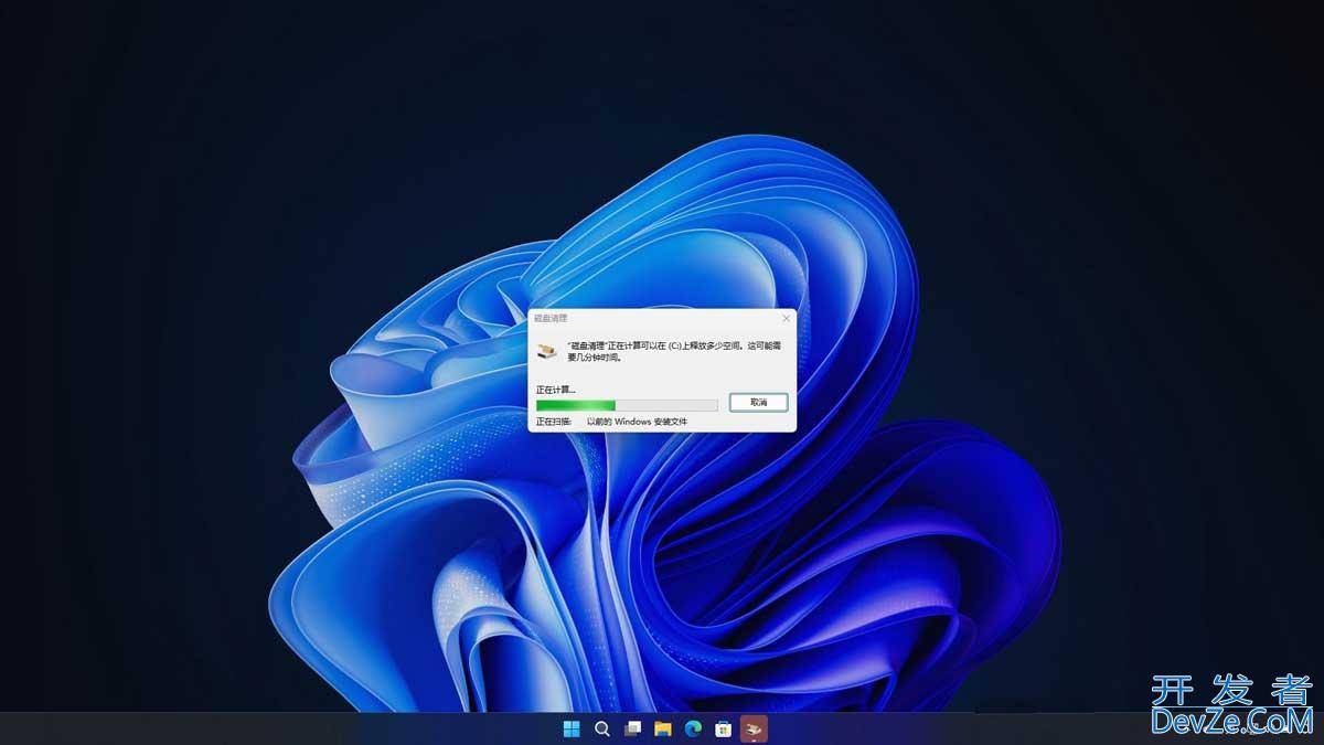旧Windows更新文件怎么删? Win11/10删除Windows更新缓存文件的四种方法