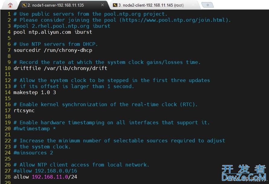 Linux 配置时间服务器的详细过程