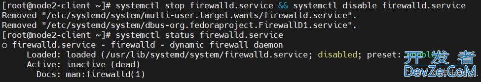 Linux 配置时间服务器的详细过程