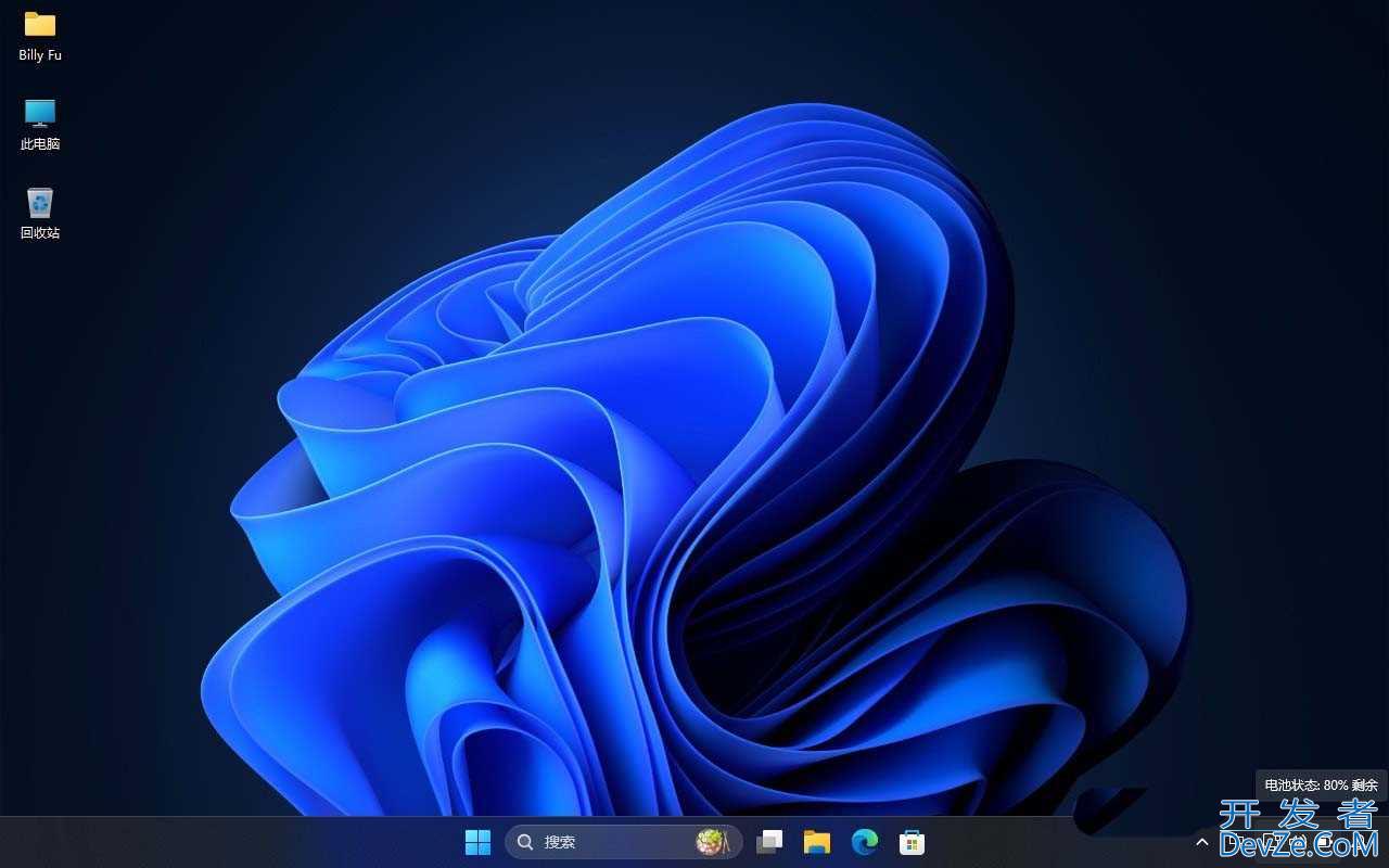 Win11如何查看笔记本电池信息? 轻松查看电池信息的7种实用方法