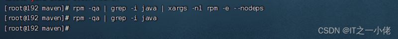 Linux系统中卸载与安装JDK的详细教程