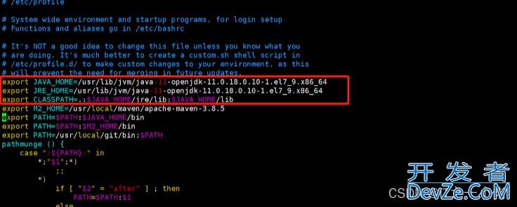 Linux系统中卸载与安装JDK的详细教程