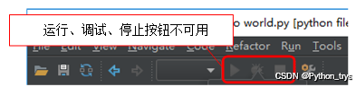 Pycharm IDE安装环境配置的2025最新完整版教程
