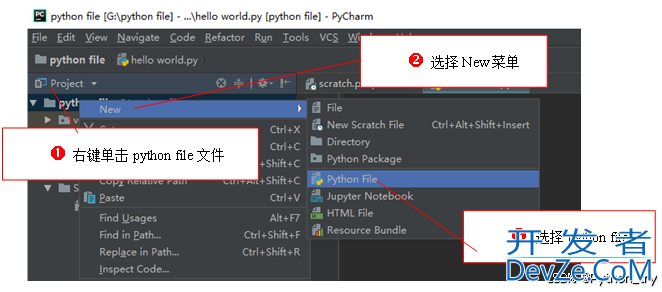 Pycharm IDE安装环境配置的2025最新完整版教程