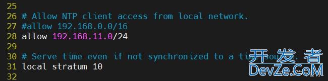 Linux 配置时间服务器的详细过程