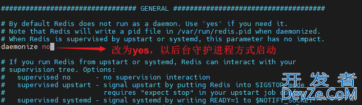 Ubuntu系统中Redis的安装步骤及服务配置详解