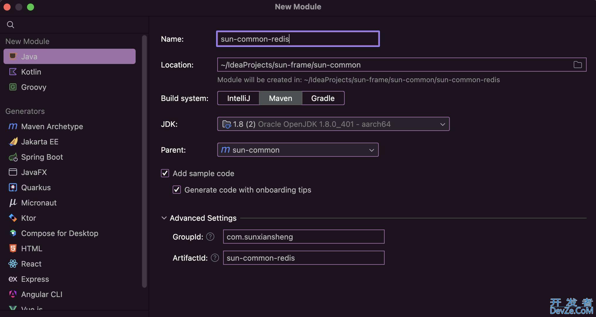 RedisTemplate集成+封装RedisUtil过程