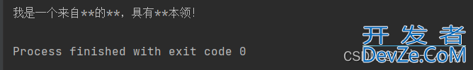 Python实现敏感词过滤的五种方法