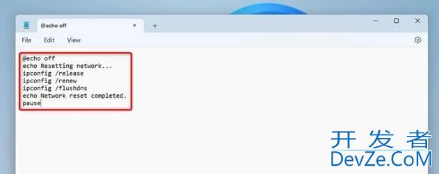 解锁Win11神技! 7个有用的自动化系统任务的批处理文件