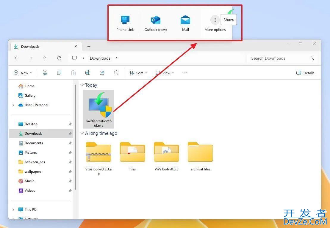 Win11 Dev 26200.5518预览版发布:附KB5055625附完整更新日志