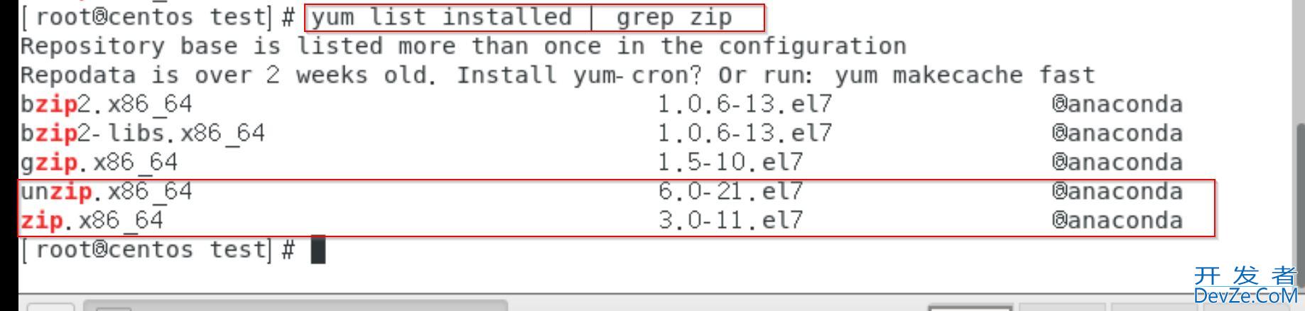 linux常用命令之zip/unzip命令(压缩文件/解压缩文件)详解