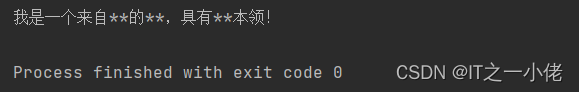 Python实现敏感词过滤的五种方法
