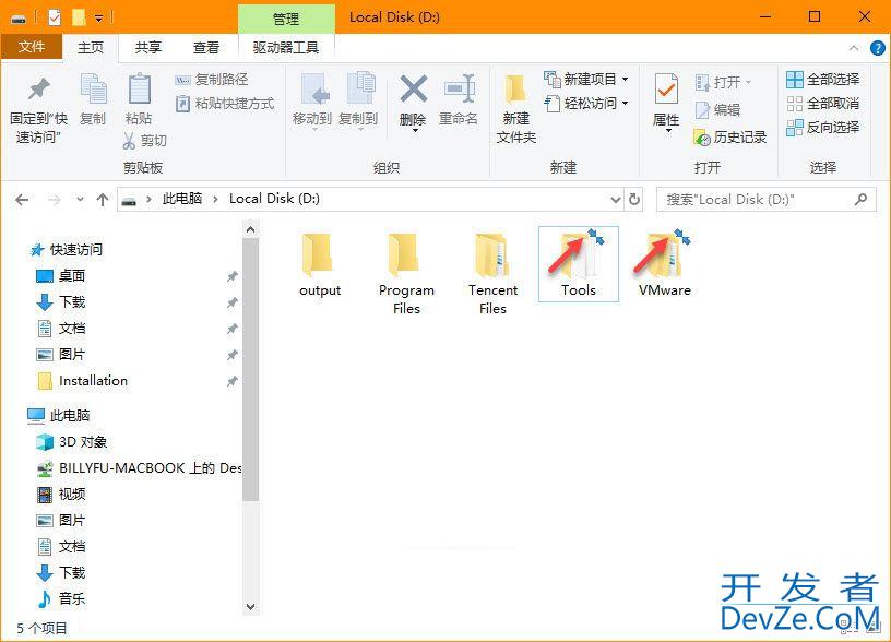 如何启用NTFS压缩? 巧用Win10自带的NTFS压缩节约磁盘空间的技巧