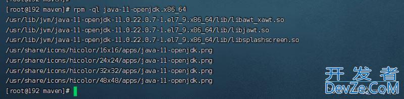 Linux系统中卸载与安装JDK的详细教程
