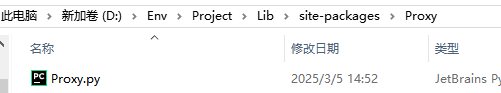 Python实现无痛修改第三方库源码的方法详解