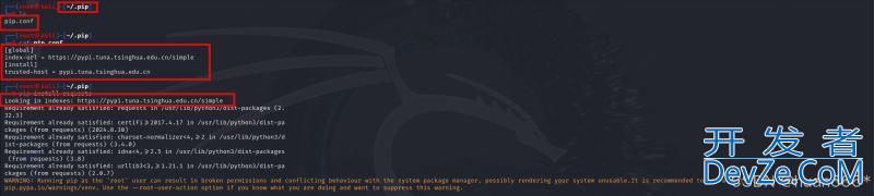 python pip配置国内镜像源的方法(永久和临时)