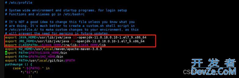 Linux系统中卸载与安装JDK的详细教程