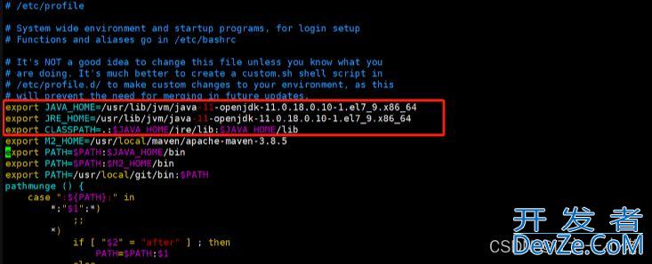 Linux系统中卸载与安装JDK的详细教程