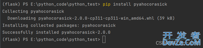 Python实现敏感词过滤的五种方法