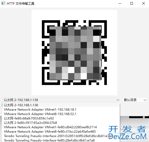 使用Python实现快速搭建本地HTTP服务器