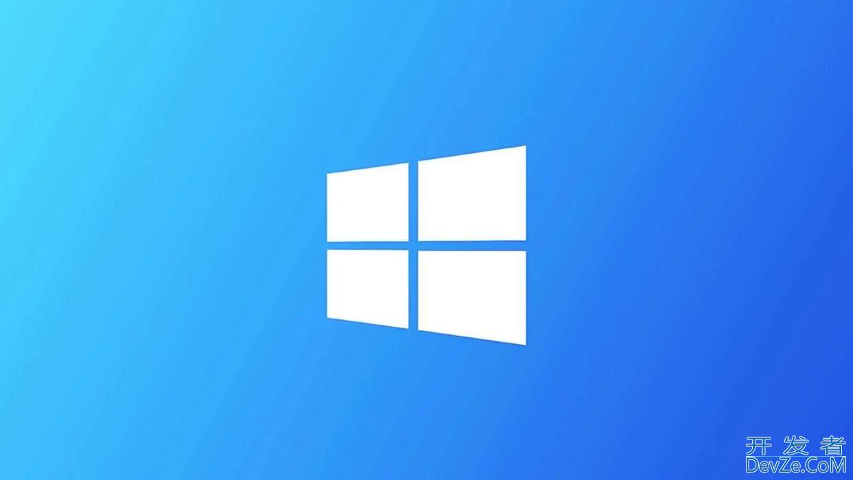 Win10 四月累积更新KB5055518发布: 修复打印乱码等问题