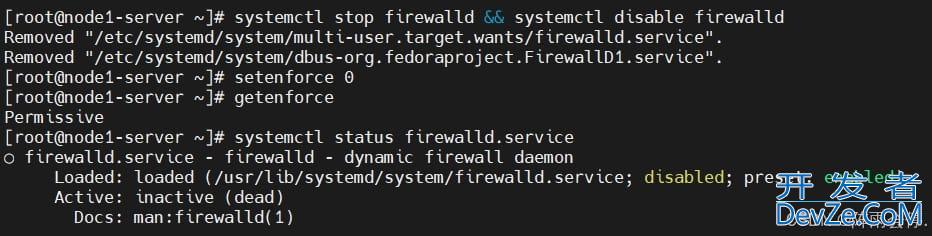 Linux 配置时间服务器的详细过程