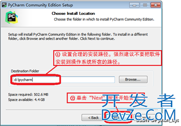 Pycharm IDE安装环境配置的2025最新完整版教程