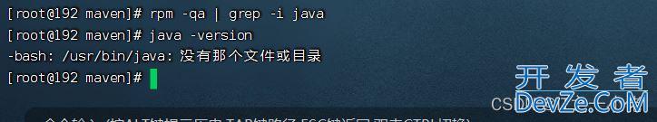 Linux系统中卸载与安装JDK的详细教程