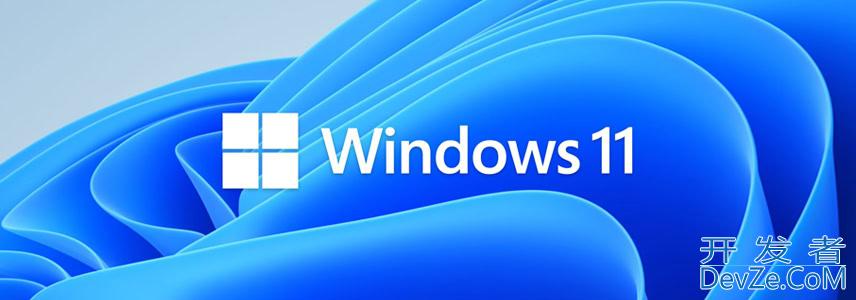 轻松玩转文件互传 ! Win11就近共享使用指南
