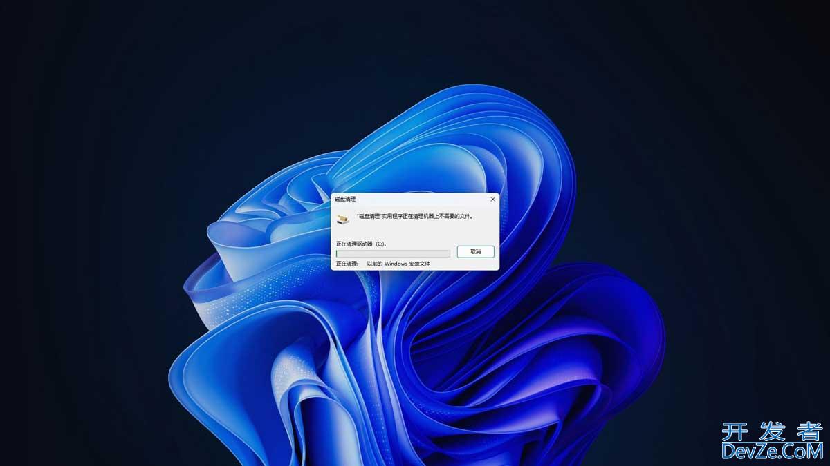 旧Windows更新文件怎么删? Win11/10删除Windows更新缓存文件的四种方法