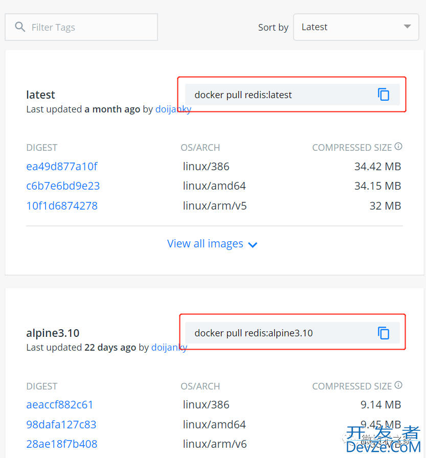 通过docker和docker-compose安装redis两种方式详解