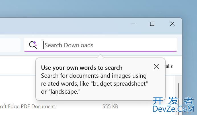 Win11 Dev 26200.5516 预览版今日推送:附KB5054687完整更新日志